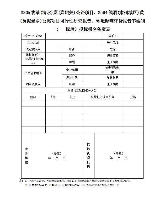 QQ��ͼ20170628154131.jpg